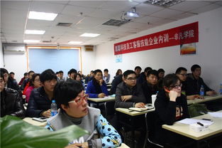 上海培訓(xùn) 運(yùn)營(yíng)與計(jì)算機(jī)技術(shù)的學(xué)習(xí)之路