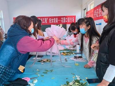 鄭州市惠濟(jì)區(qū)花園口鎮(zhèn) 以計(jì)算機(jī)技術(shù)培訓(xùn)為引擎，為鄉(xiāng)村振興注入新動(dòng)能