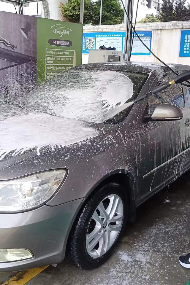 自助洗車機 輕松便捷，開啟洗車新體驗